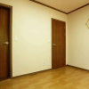 Отель Jecheon Sangwagyegok Grigona Pension, фото 16