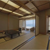 Отель izukaorukaze, фото 20