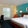 Отель Fairfield Inn & Suites Traverse City, фото 3