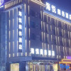 Отель Lindian Haiyue Business Hotel, фото 1