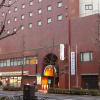 Отель Tabist Hotel Tetora Kitakyusyu, фото 25