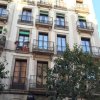 Отель No 15 - The Streets Apartments Barcelona в Барселоне