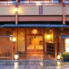Отель Kyoto Arashiyama Onsen Ryokan Hanaikada в Киото