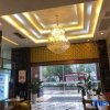 Отель Guiyang Shangjin Boutique Hotel (Beijing West Road Shubo Wanda Plaza), фото 18