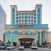 Отель Tianyuan Junlong Hotel, фото 1