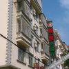 Отель Youhui Hotel, фото 1
