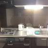 Отель Sun Court South 6 Nibankan, фото 17