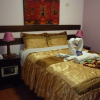 Отель Hostal Qoñicha Wasi, фото 5