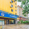 Отель 7 Days Inn Huizhou Railway Station Xiaojinkou Branch, фото 12