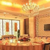 Отель Chenming International Hotel, фото 22