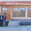 Отель Halászkert Badacsony, фото 23