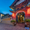 Отель Yiyuan Snow Mountain View Courtyard Inn (Lijiang ancient city mufu branch), фото 12