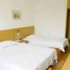 Отель Joy Inn Jinan Qianfoshan, фото 7