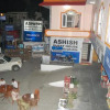 Отель Ashish Inn, фото 19