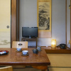 Отель Nagahama Ryokan, фото 2