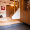 Отель Nagomiya Kyoto Kamishichiken, фото 23
