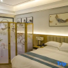 Отель Luhushan Hotel, фото 3