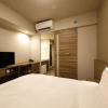Отель Yours Hotel Fukui, фото 18