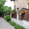 Отель Guest House Sevda Bansko в Банско