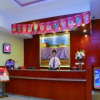 Отель Hanting Premium Hotel Beijing Guomao Jinsong Metro Station, фото 23