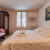 Отель La Maison Rose 1er Étage, фото 3