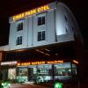Отель Cinarpark Hotel, фото 1