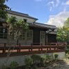 Отель Kuranoyado Matsuya, фото 20