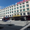 Отель Shangpin Huayuan Hotel, фото 9