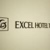 Отель FutakoTamagawa Excel Hotel Tokyu, фото 17