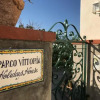 Отель Parco Vittoria Holidays House, фото 1