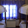 Отель Bla Guesthouse, фото 4