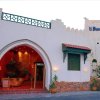 Отель El Diwan в Шарм-эль-Шейхе