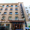 Отель Beibei Holiday Hotel (Harbin Central Street store), фото 22