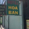 Отель Hoa Ban Hotel, фото 8