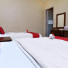 Отель D'joemah Nadja Homestay by RedDoorz, фото 1