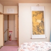 Отель TouFuku Inn, фото 6
