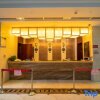 Отель Minhang Julong Hotel в Чэнду