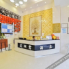 Отель Aston Hotel (Xiamen Zhongshan Road Bailuzhou Park), фото 14
