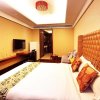 Отель Xingyi International Service Apartment в Гуанчжоу