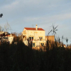 Отель Hostel On The Hill, фото 3