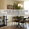 Отель Gite de Villers-la-Loue, фото 6