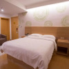 Отель GreenTree Inn Fuzhou Gandong Bridge Express Hotel, фото 22