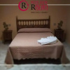 Отель Mesón Hostal Ribeiro, фото 2