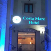 Отель Costa Mare Türkbükü, фото 1