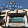 Отель Kashmir International, фото 1