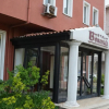 Отель Bormali Otel, фото 1