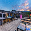 Отель Hua Zhu She · 1949 Designer Family Vacation Smart Homestay (Nanjing Yunshuiyao Water Wheel Store）, фото 42