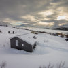 Отель Viking Cottages and Apartments, фото 29