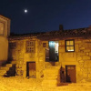 Отель Casas Folgosinho, фото 1