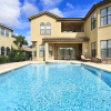 Отель Reunion Resort - 5 Br Private Pool Home Guest Suite With Kitchenette Private Courtyard - Jhh 45872, фото 15